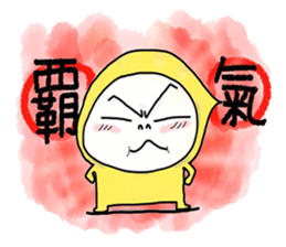 Big Head Baby 16 sticker #6971084