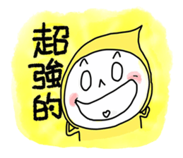 Big Head Baby 16 sticker #6971088