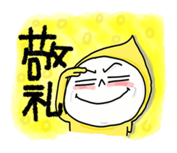 Big Head Baby 16 sticker #6971094