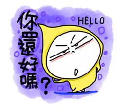 Big Head Baby 16 sticker #6971098