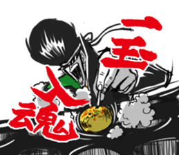 Rockabilly Boy who loves TAKOYAKI sticker #6971160