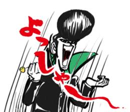 Rockabilly Boy who loves TAKOYAKI sticker #6971182