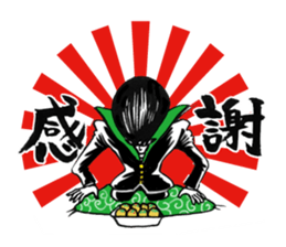 Rockabilly Boy who loves TAKOYAKI sticker #6971183