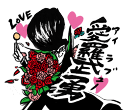 Rockabilly Boy who loves TAKOYAKI sticker #6971185