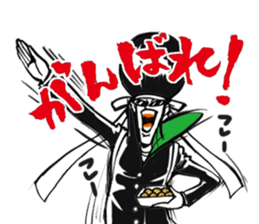 Rockabilly Boy who loves TAKOYAKI sticker #6971186