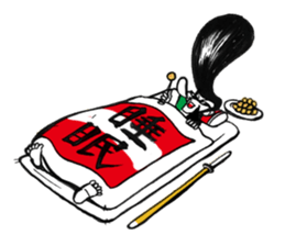 Rockabilly Boy who loves TAKOYAKI sticker #6971192