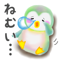 penguin pempem 7 negative