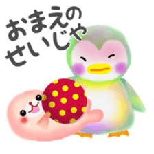 penguin pempem 7 negative sticker #6971453