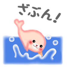 penguin pempem 7 negative sticker #6971456