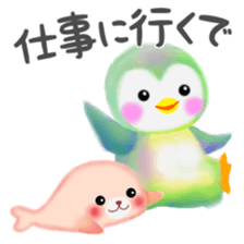 penguin pempem 7 negative sticker #6971460