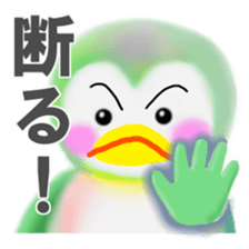 penguin pempem 7 negative sticker #6971467