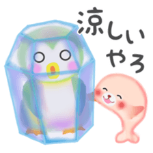 penguin pempem 7 negative sticker #6971475