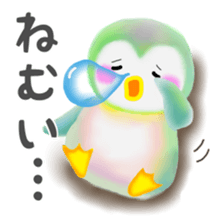penguin pempem 7 negative sticker #6971477
