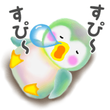 penguin pempem 7 negative sticker #6971478