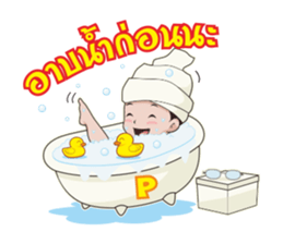 PapaPha sticker #6971738