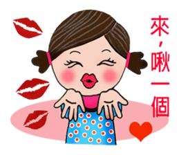 Lu Lu loves you( part 2) sticker #6971778