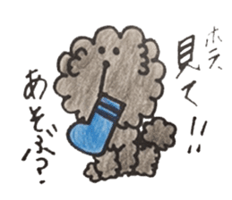 mamesuke hayashi(toy poodle) sticker #6971931