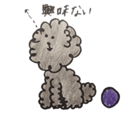 mamesuke hayashi(toy poodle) sticker #6971936