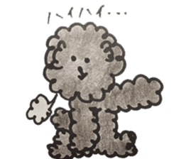 mamesuke hayashi(toy poodle) sticker #6971940