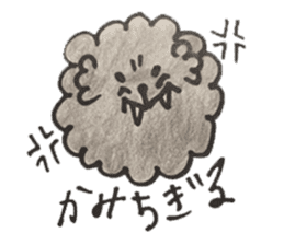 mamesuke hayashi(toy poodle) sticker #6971942