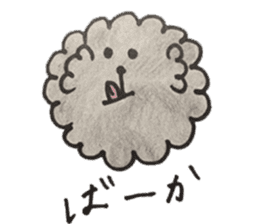 mamesuke hayashi(toy poodle) sticker #6971945