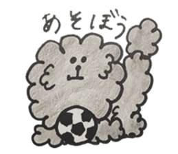mamesuke hayashi(toy poodle) sticker #6971951