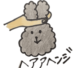 mamesuke hayashi(toy poodle) sticker #6971953