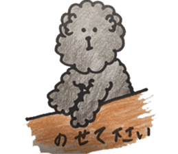 mamesuke hayashi(toy poodle) sticker #6971955