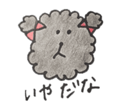 mamesuke hayashi(toy poodle) sticker #6971956
