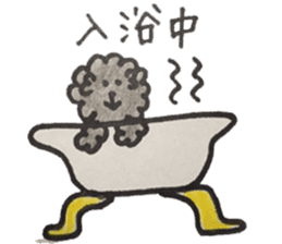 mamesuke hayashi(toy poodle) sticker #6971958