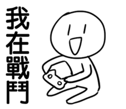 Smile =D sticker #6971980