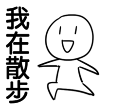 Smile =D sticker #6971984