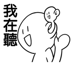 Smile =D sticker #6971991