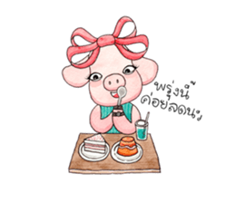 Jay Aumoo sticker #6972338