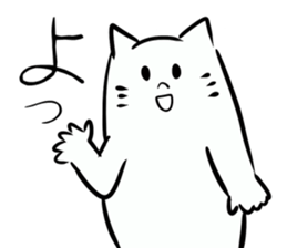 white cat . sticker #6972400