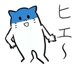 white cat . sticker #6972403