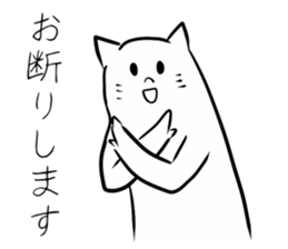 white cat . sticker #6972412