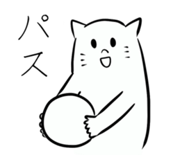 white cat . sticker #6972416