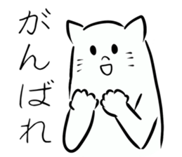 white cat . sticker #6972427