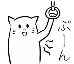 white cat . sticker #6972430