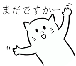 white cat . sticker #6972432