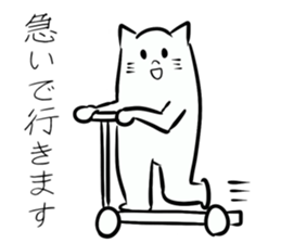 white cat . sticker #6972435