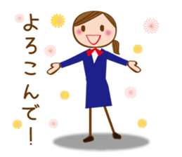 A Working Girl [honorific] sticker #6972600