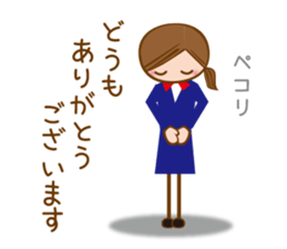 A Working Girl [honorific] sticker #6972603