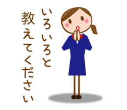A Working Girl [honorific] sticker #6972604