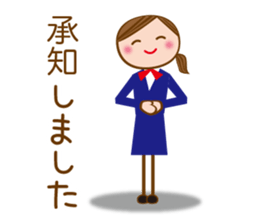 A Working Girl [honorific] sticker #6972607