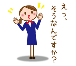 A Working Girl [honorific] sticker #6972609
