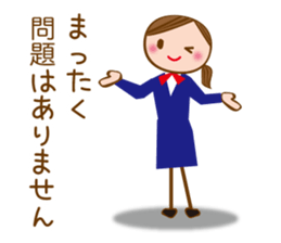 A Working Girl [honorific] sticker #6972617