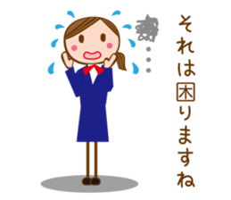 A Working Girl [honorific] sticker #6972625