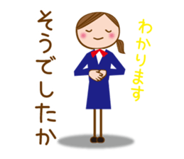 A Working Girl [honorific] sticker #6972627